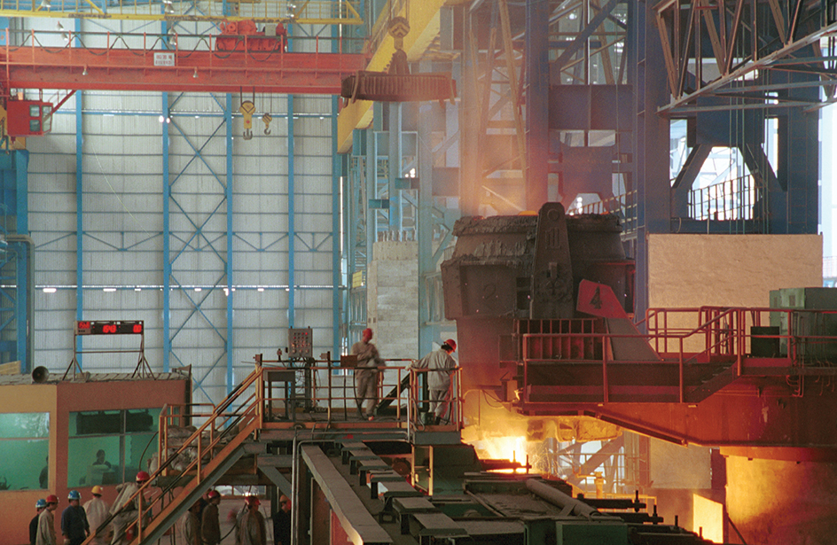 Modern steel mill