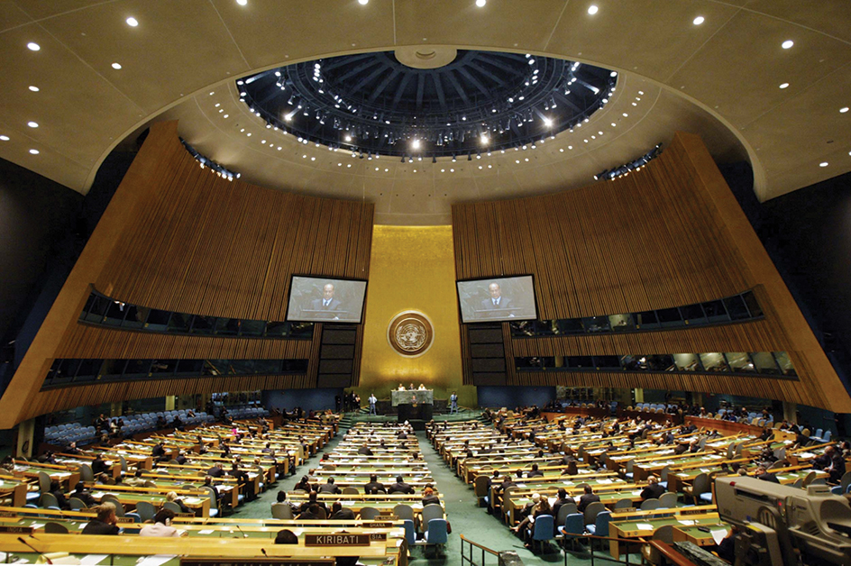 United Nations (UN) General Assembly session