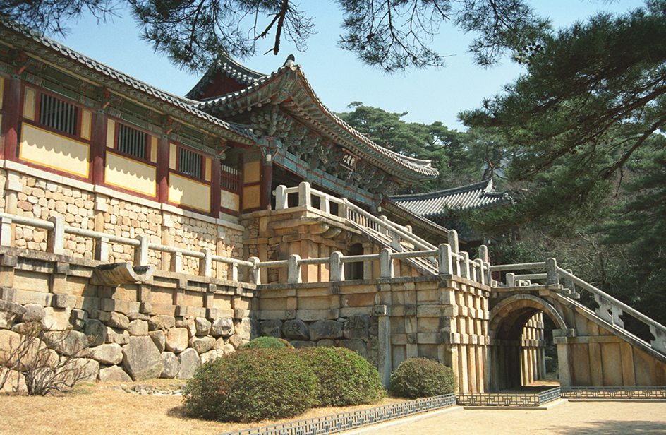 Bulguksa Temple