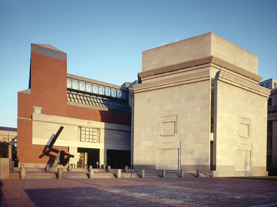 Holocaust Memorial Museum