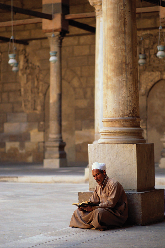 Reading the Qur'ān