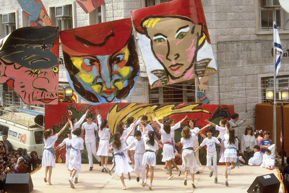 Folk dancers in Israel