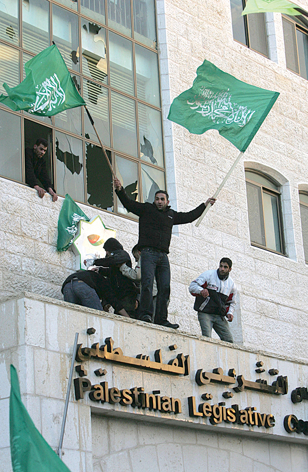 Hamas supporters