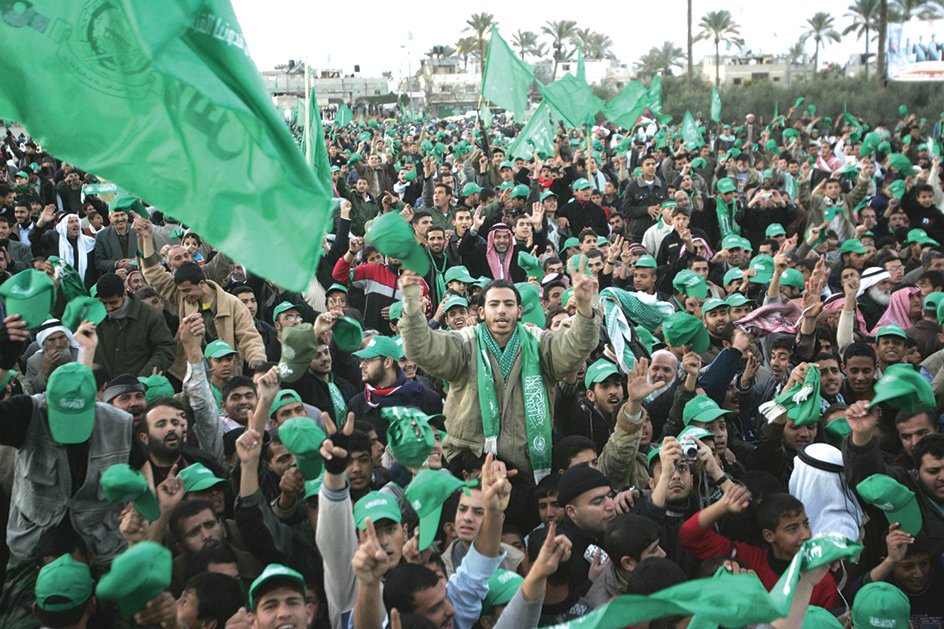 Palestinian supporters of Hamas