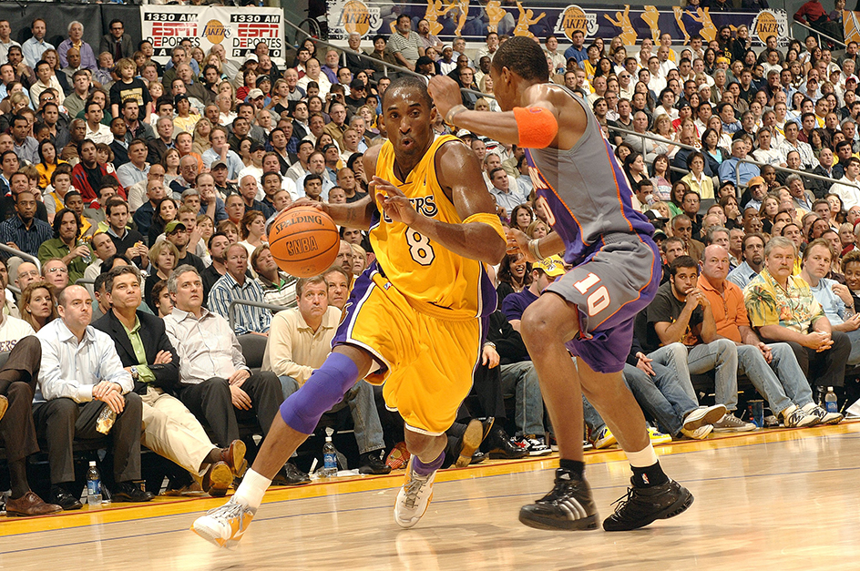 American basketball player Kobe Bryant