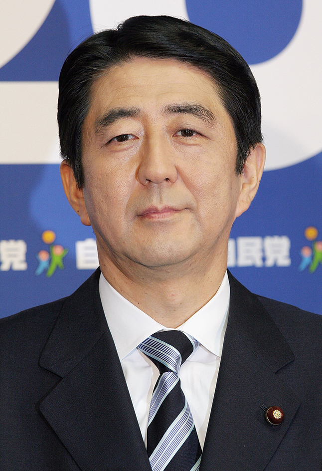 Shinzo Abe, former prime minister of Japan