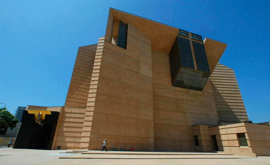 Cathedral of Our Lady of the Angels by Rafael Moneo