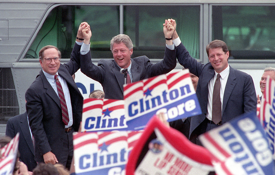 Presidential campaign in 1992