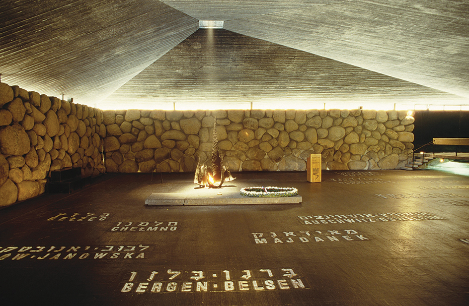 Yad Vashem