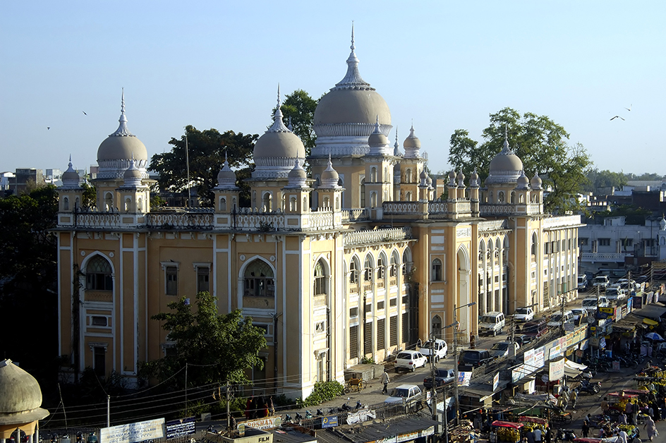 Judicial building in Hyderabad, India