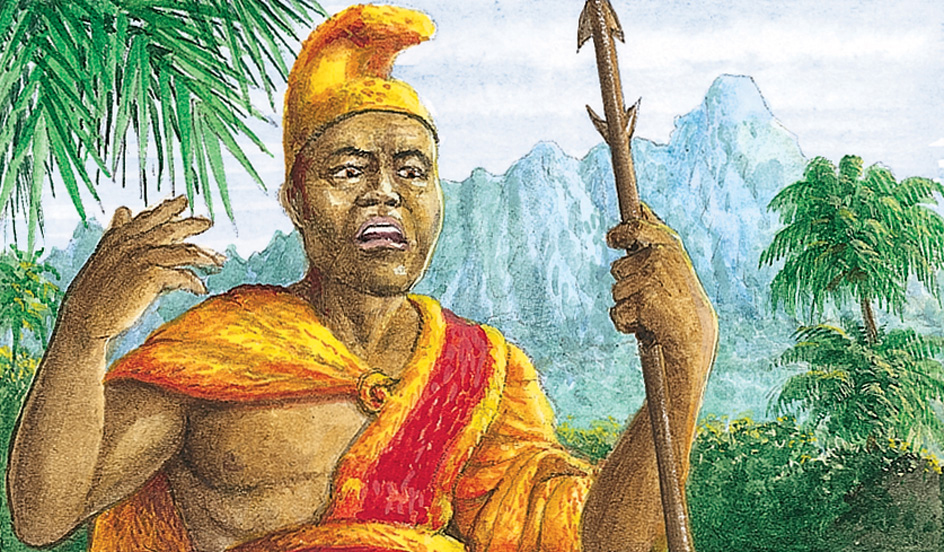 King Kamehameha I