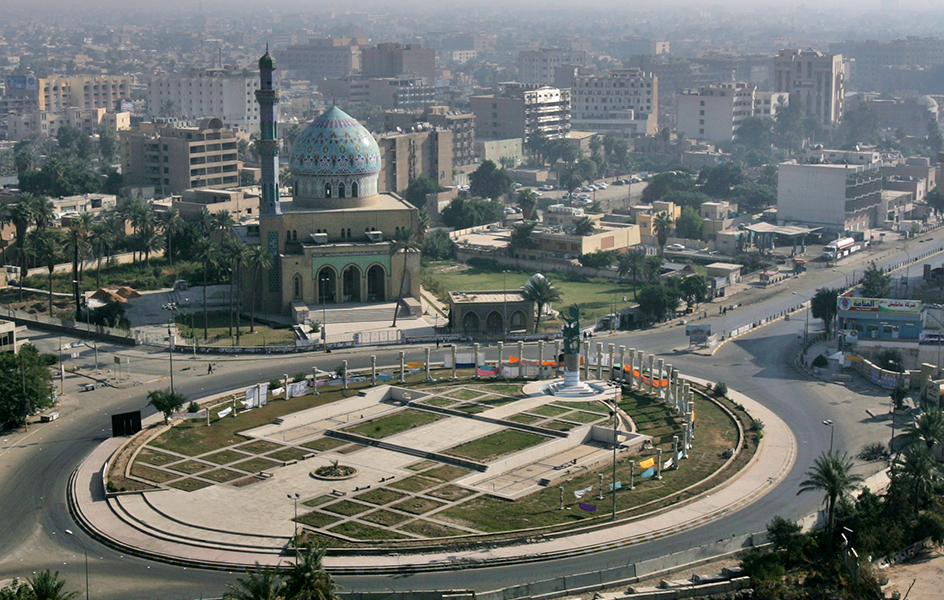 Paradise Square in Baghdad