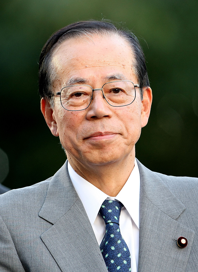 Yasuo Fukuda