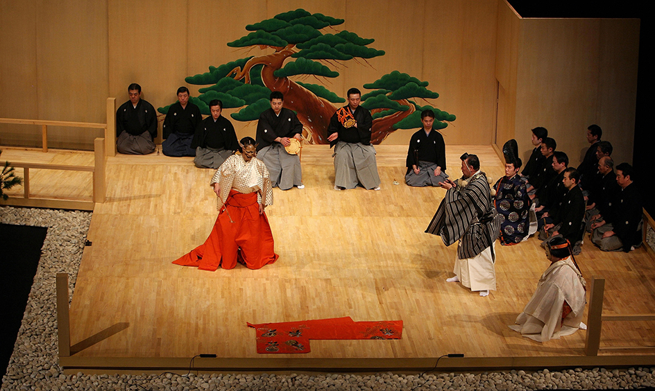 Japanese masked theater called Noh