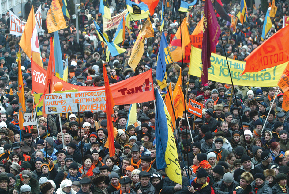 Protesters during the Orange Revolution