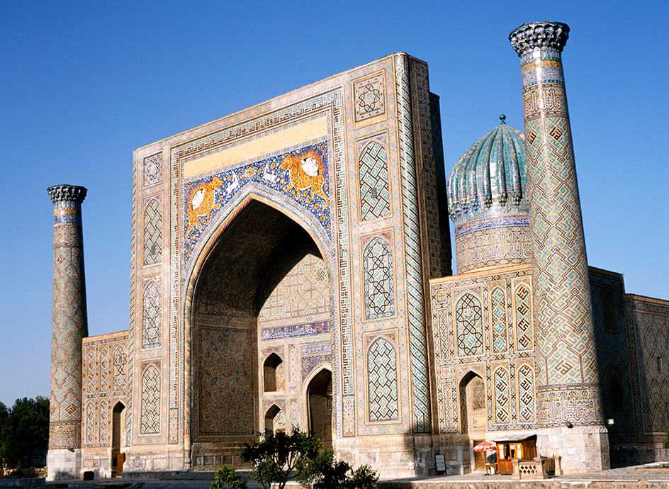 Madrasah in Samarqand