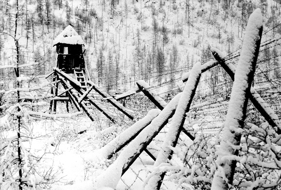 A Gulag guardhouse