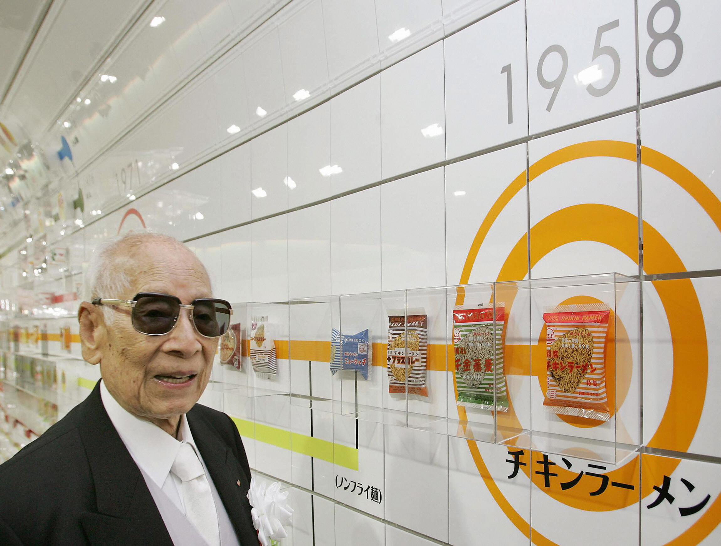 Momofuku Ando, inventor of instant Ramen