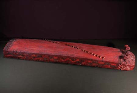 Zhou dynasty stringed instrument