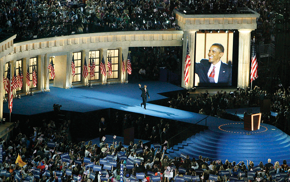 National political convention