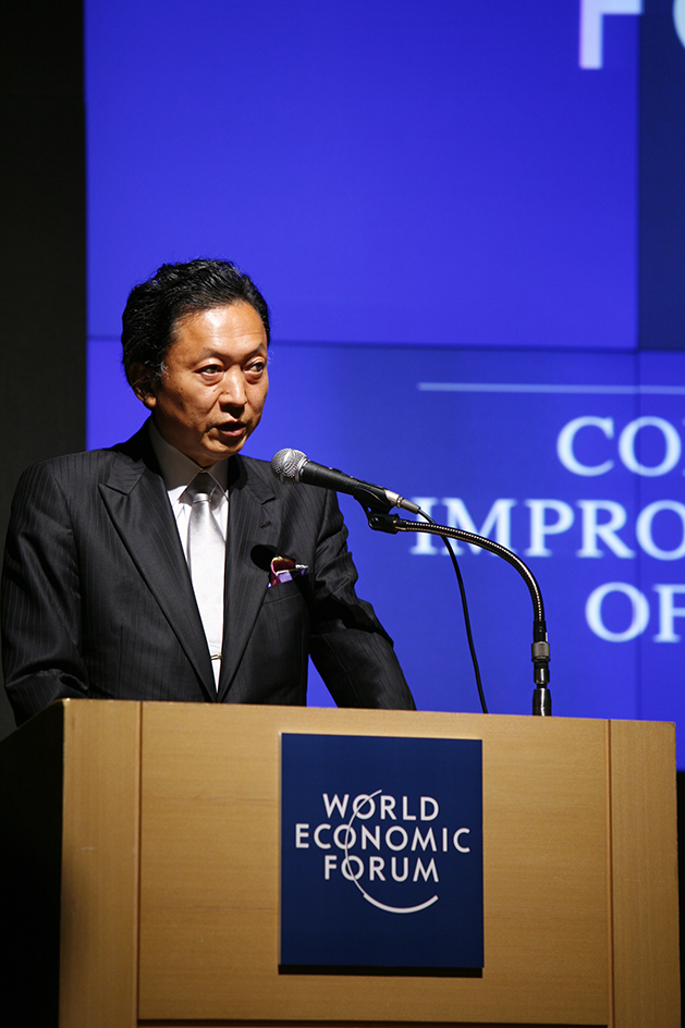 Yukio Hatoyama