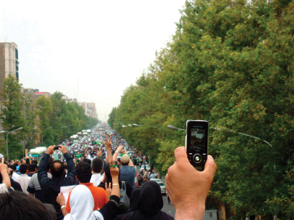 Iranian protest