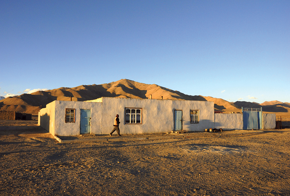 Pamir Mountains