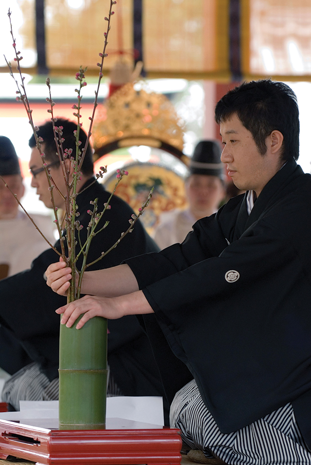 Ikebana