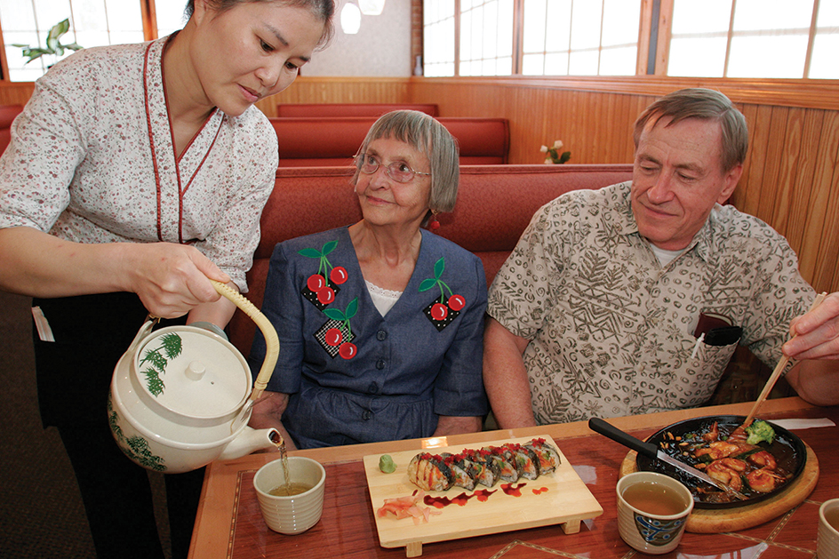 Japanese restaurant