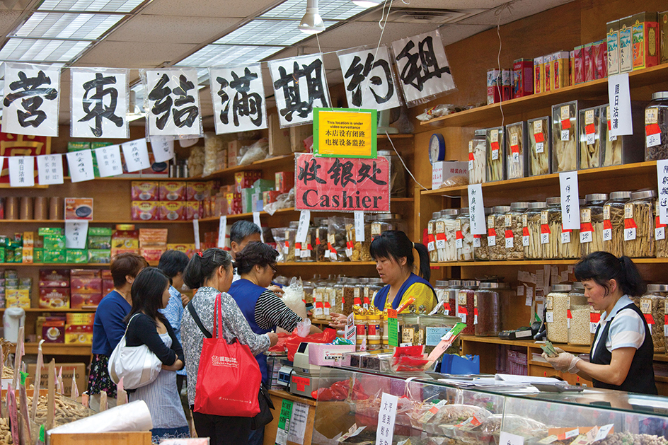 Asian market