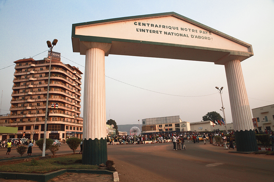 Place de la République, Bangui