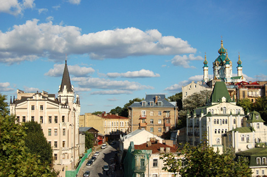 Kyiv, Ukraine