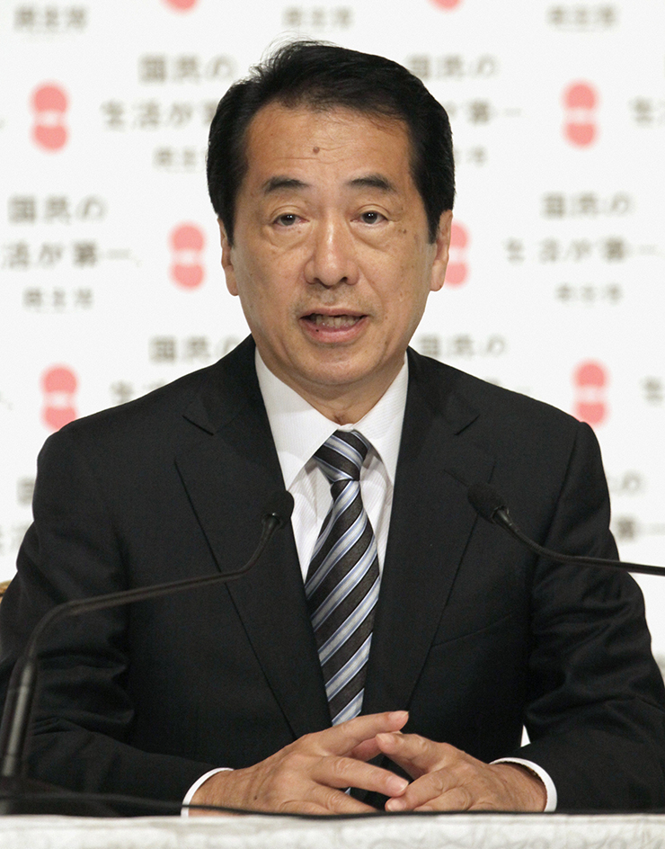 Naoto Kan