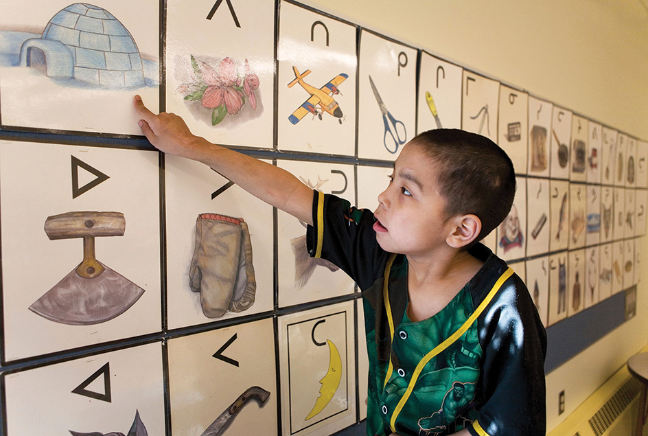 Education in Nunavut, Canada