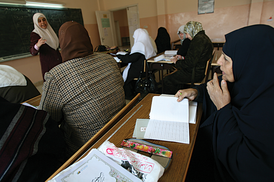 Class at a literacy center in Amman, Jordan