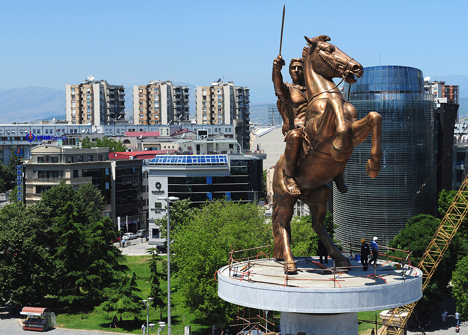 Macedonia Square, Skopje