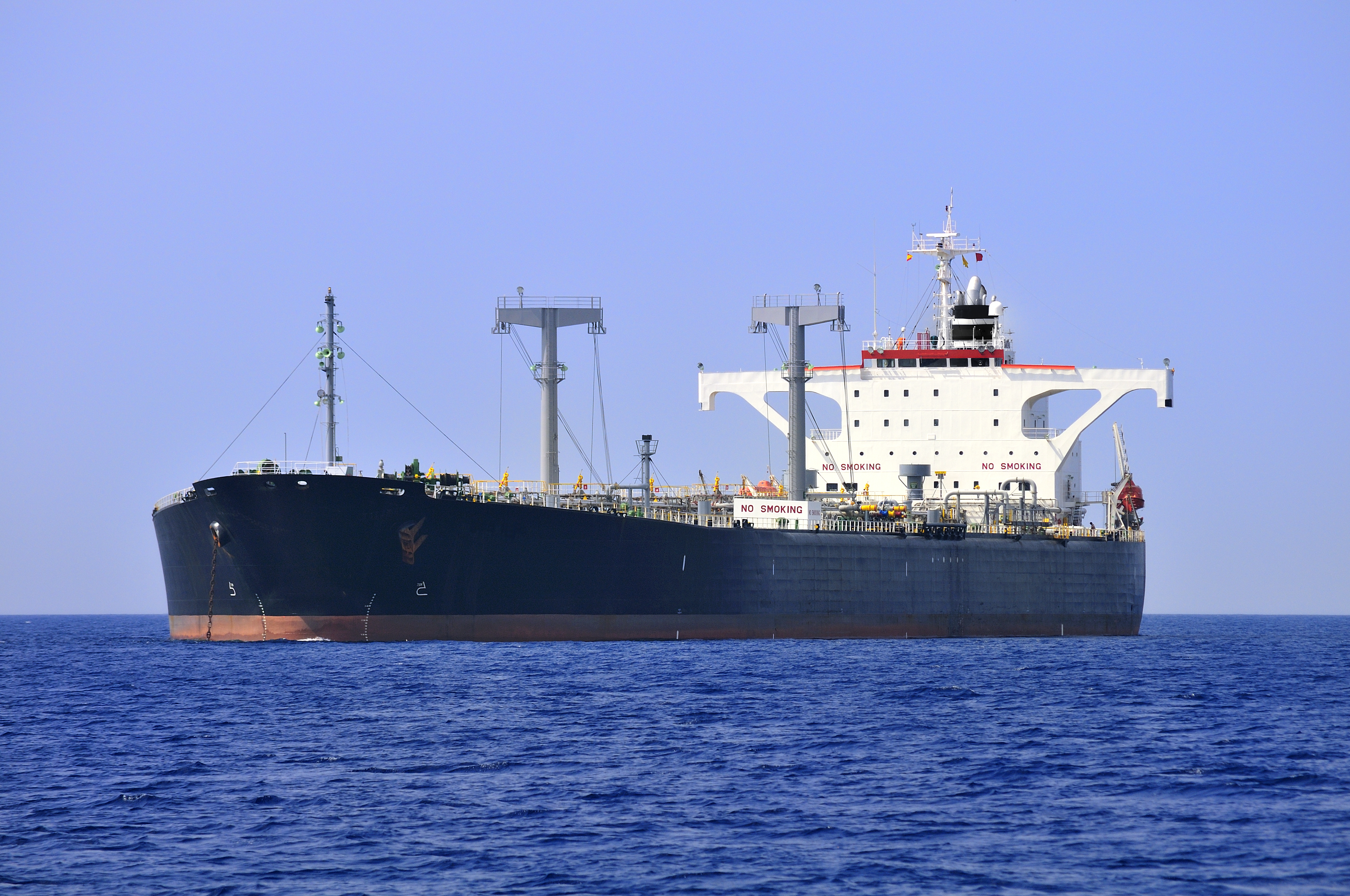 Oil tanker