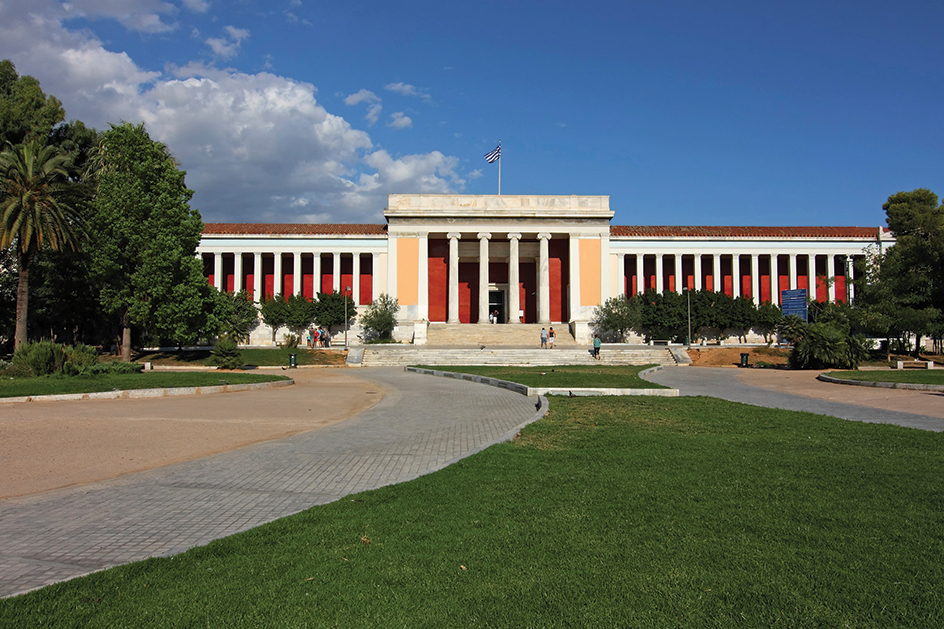 National Archaeological Museum