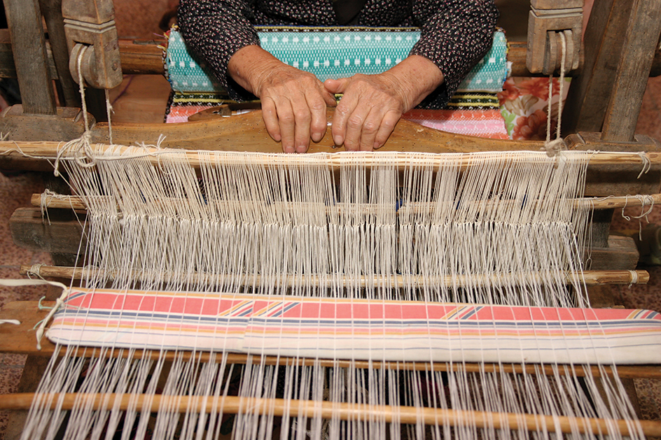 Weaving