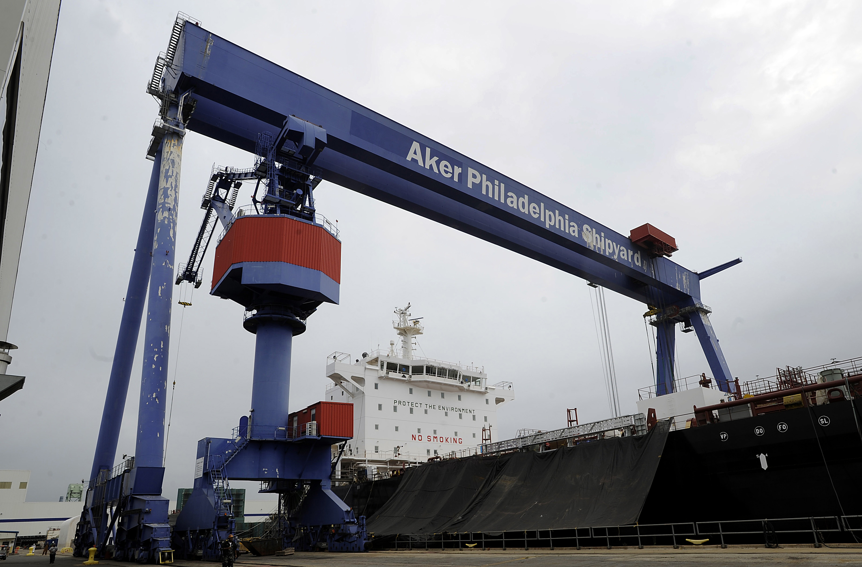 Philadelphia shipyard