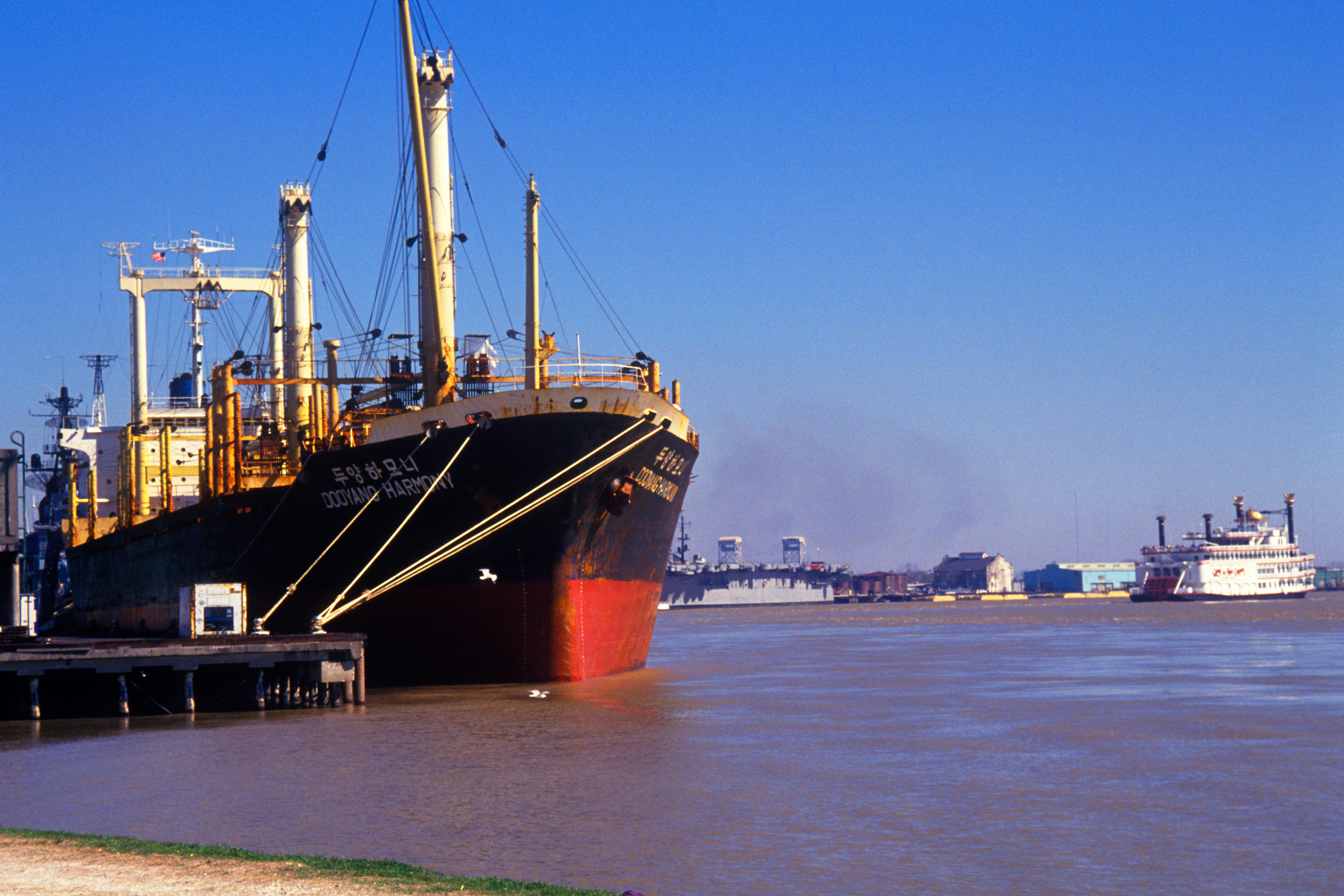 Port of New Orleans