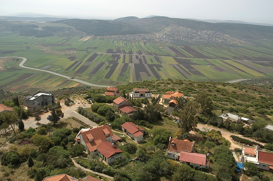 The Galilee village of Avtalyon