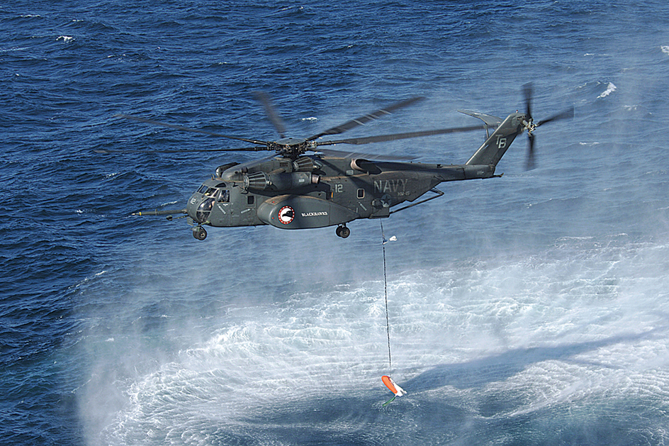 Minesweeping device towed by helicopter