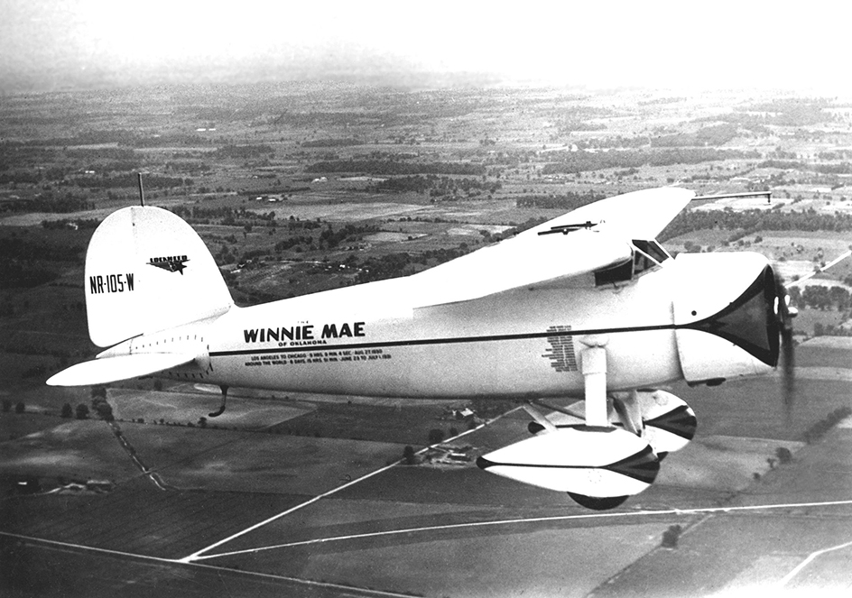 Wiley Post's airplane