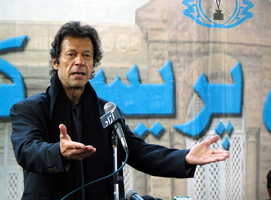 Imran Khan, former prime minister of Pakistan