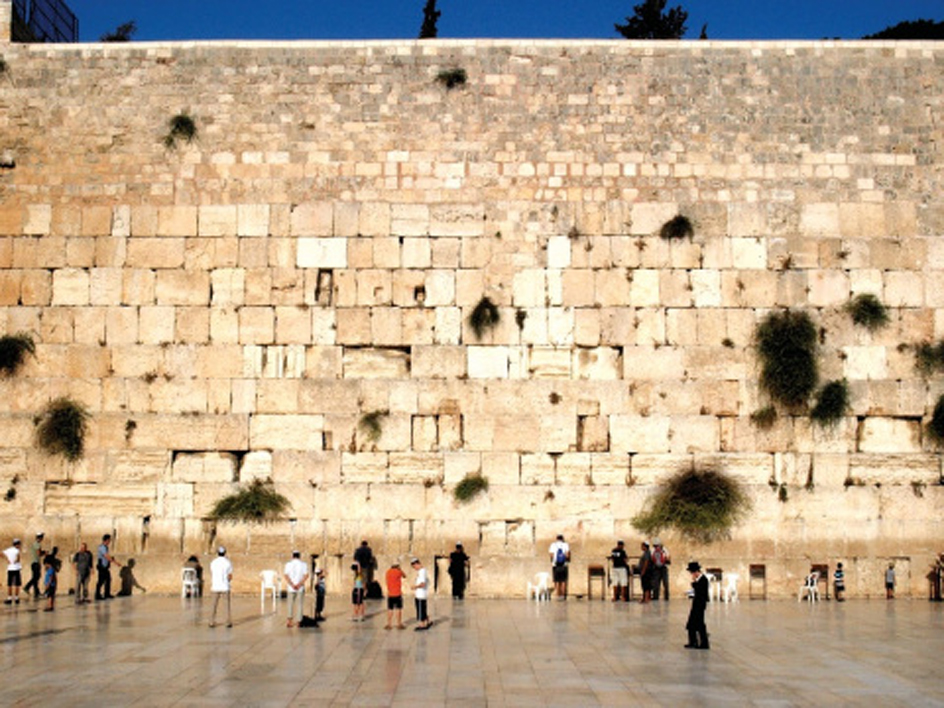 Western Wall