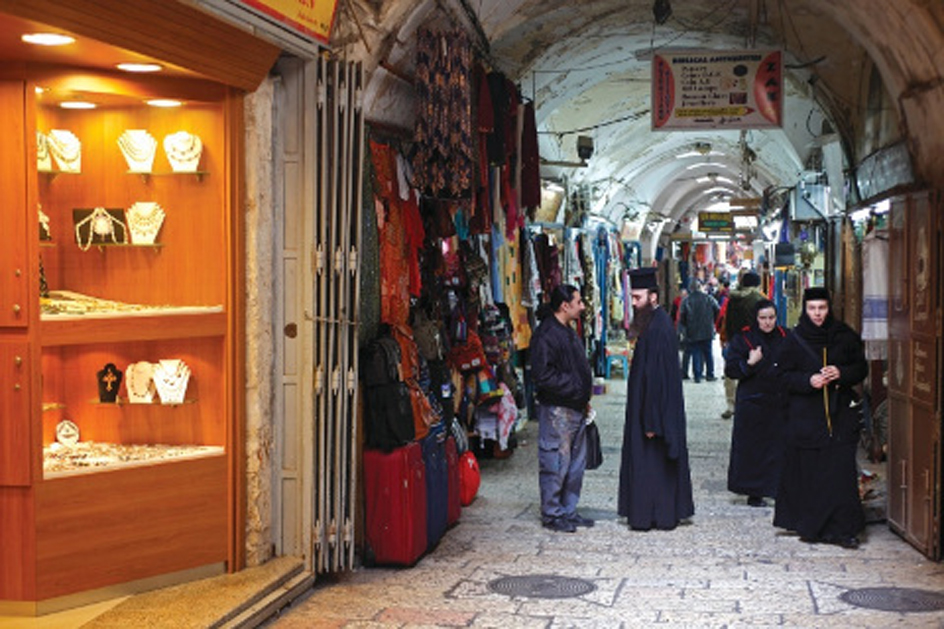 Jerusalem's Muslim Quarter