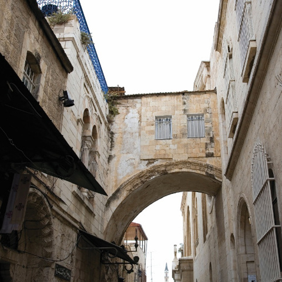 Jerusalem's Ecce Homo Arch