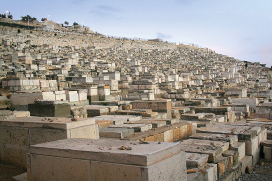 Mount of Olives Cemetery