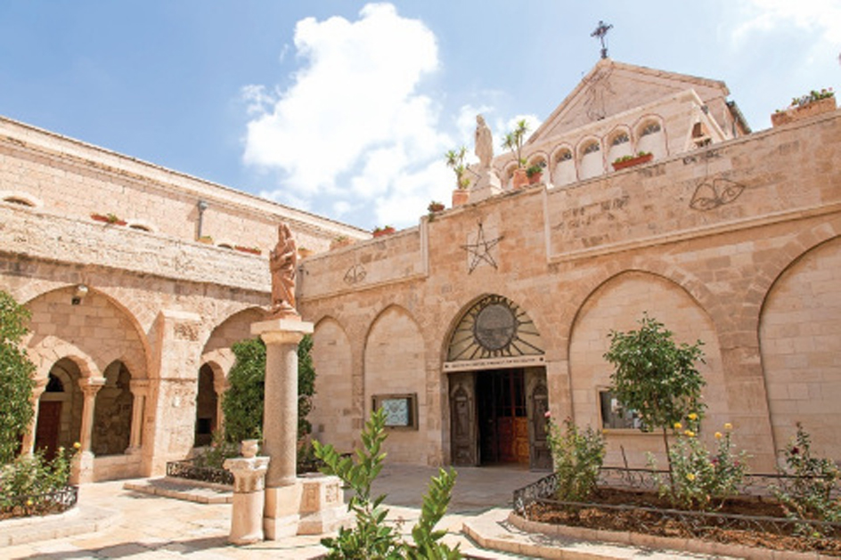 Church of the Nativity